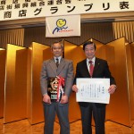 shinnengashi007